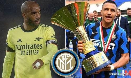 今日足球爆料,重磅爆料揭示赛事内幕 第1张 今日足球爆料,重磅爆料揭示赛事内幕 第1张