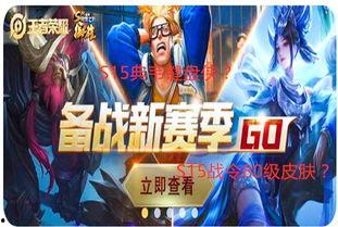 百兽瓶子爆料视频 第3张 百兽瓶子爆料视频 第3张